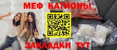 соль курить ск Бузулук