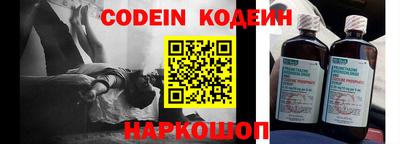 мефедрон VHQ Бугуруслан