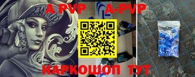 mdpv Донской