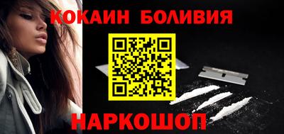 мефедрон VHQ Бугуруслан