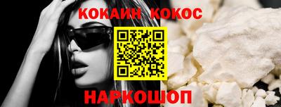 метадон Дубна