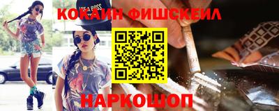 трава Будённовск