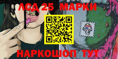 трава Будённовск
