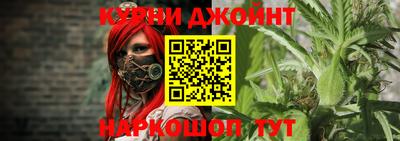 мефедрон VHQ Бугуруслан