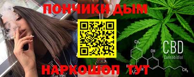 мефедрон VHQ Бугуруслан