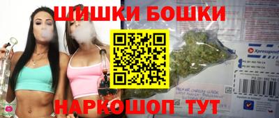 трава Будённовск