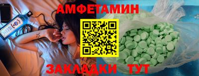соль курить ск Бузулук