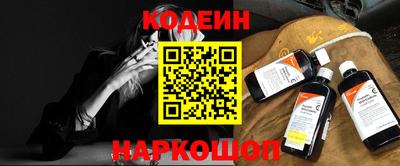 соль курить ск Бузулук