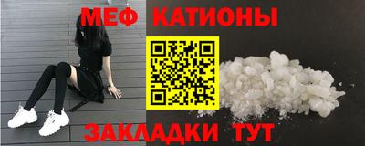 трава Будённовск