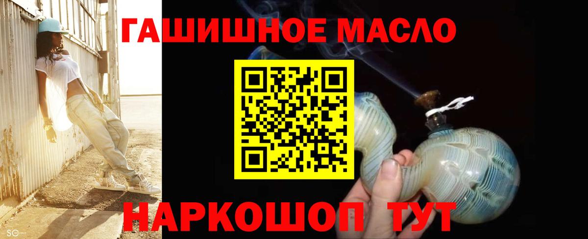 Дистиллят ТГК концентрат Когалым